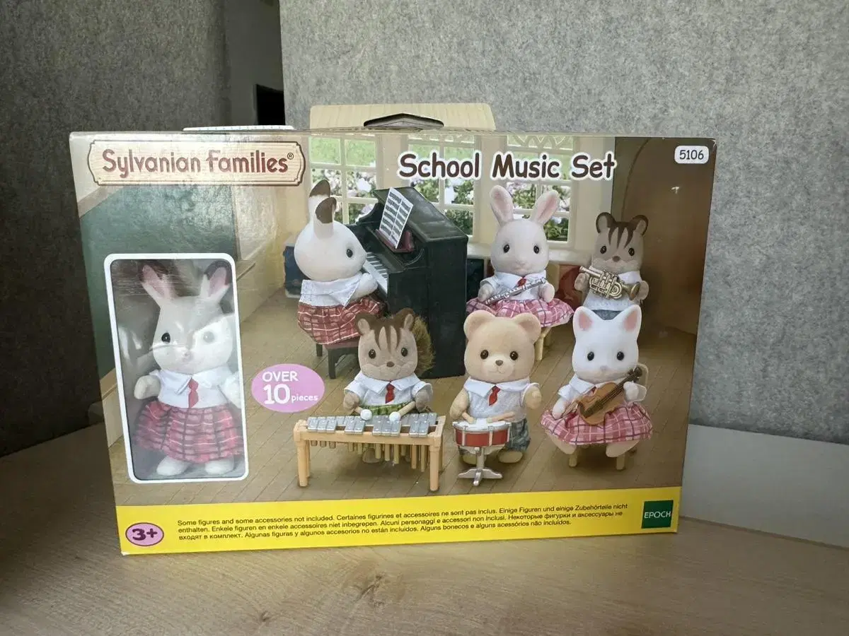 Sylvanian Family 5106 School Music Set