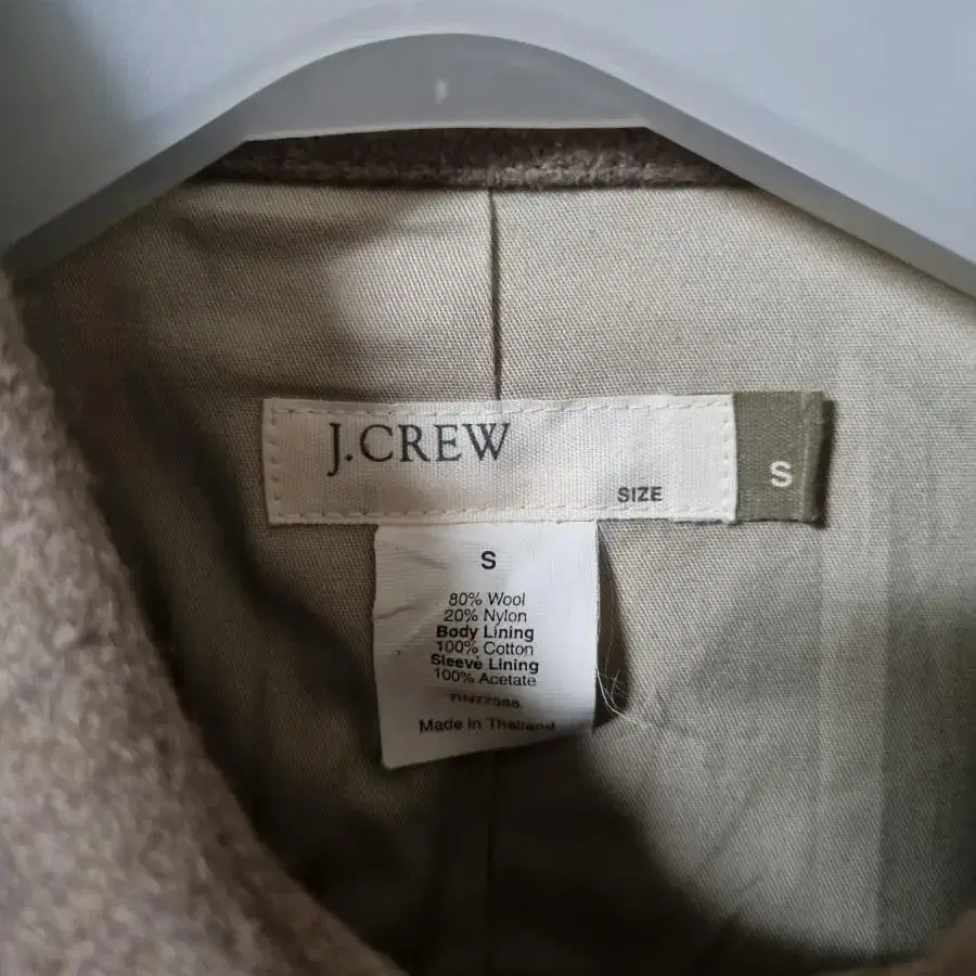 J.Crew 제이크루 멜튼 울 집업 자켓