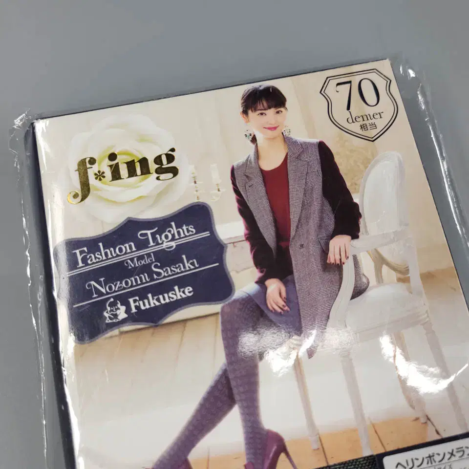 F.ING 차콜 그레이 헤링본 패턴 70데니어 팬티 스타킹 MADE IN