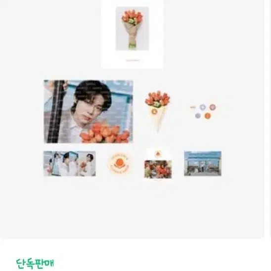 연준 생일 MD [YEONJUN] Photo Package 투모로우바이투