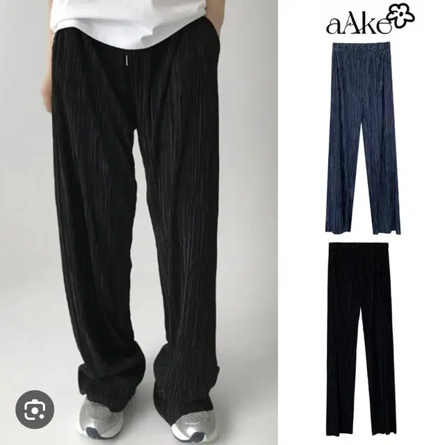 아케 bootcut pleats pt