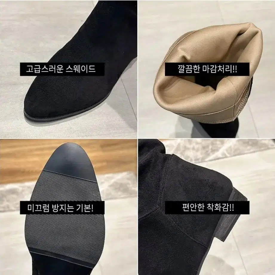 여성스웨이드부츠 미들부츠 겨울부츠 스틸레토부츠 롱부츠