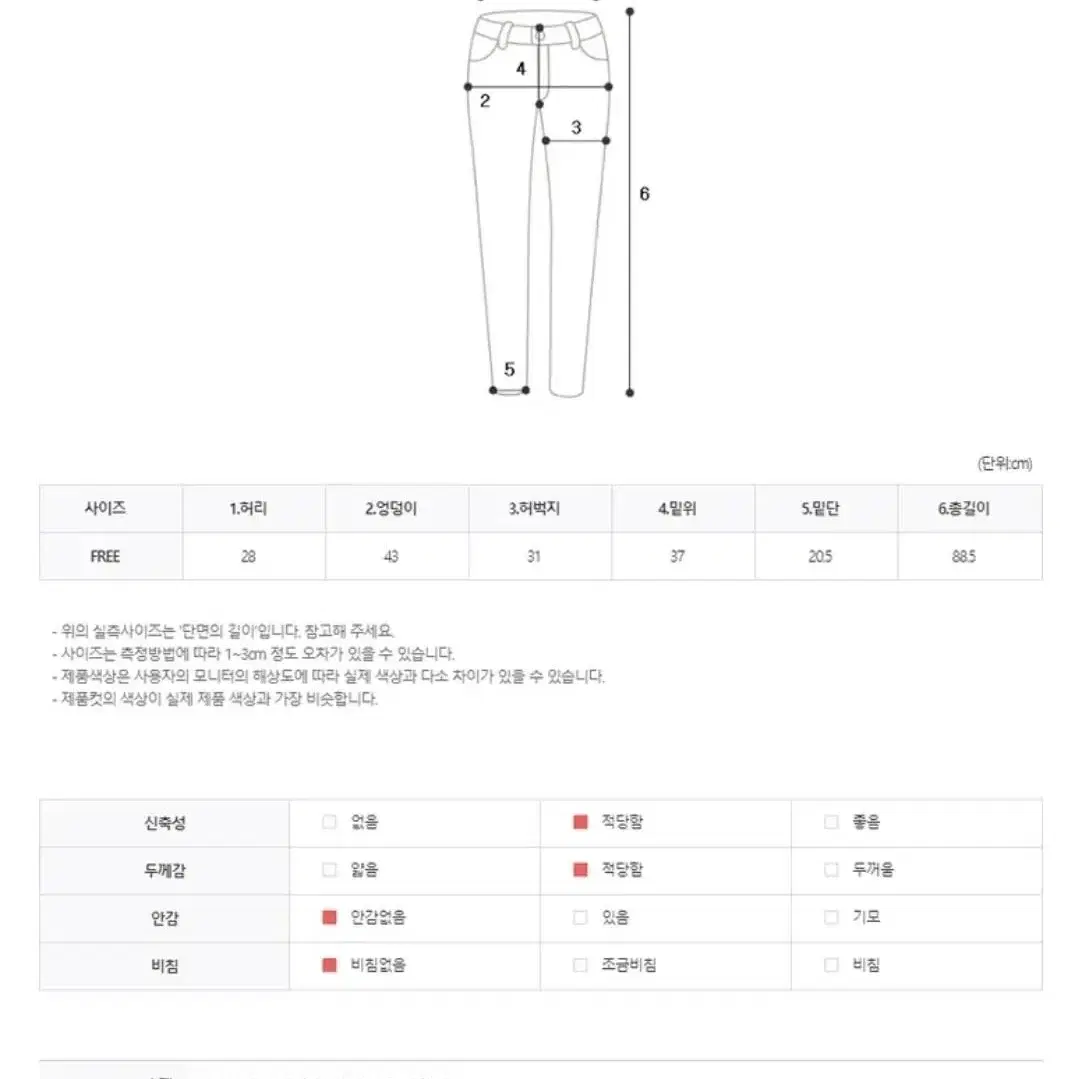 급처.세트) 달트 블라우스 슬랙스 핑크 세트 옷장정리