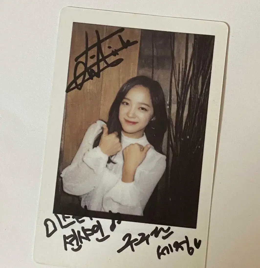 Mr. Sheon Shine kim sejeong limited edition sign photocard