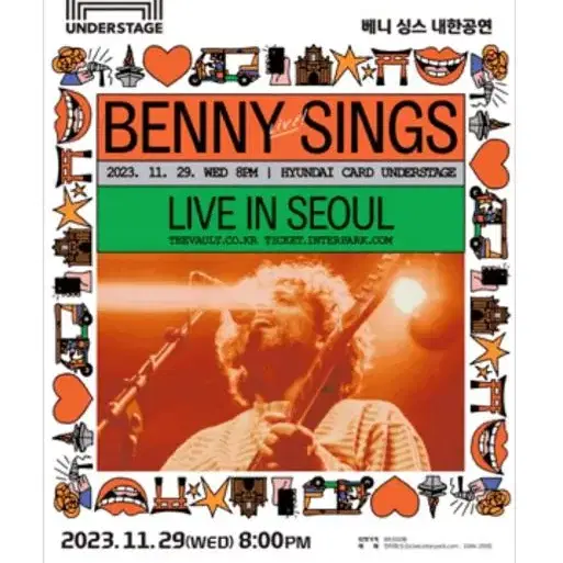 11/29 베니 싱스 Benny Sings 내한공연 2매 정가 양도합니다