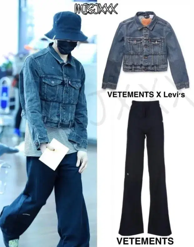 [OS] Gidi Vetements X Levi's 17/SS Rework Jacket M