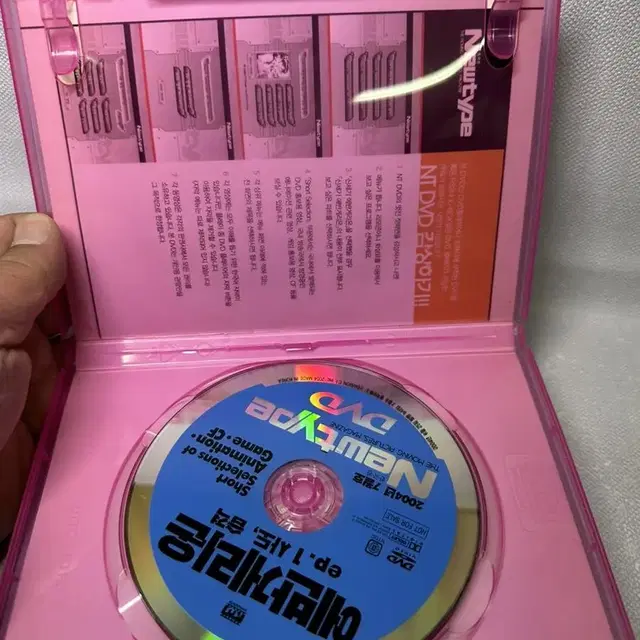 DVD 뉴타입 2004년7월호부록신세기에반게리온의사도습격