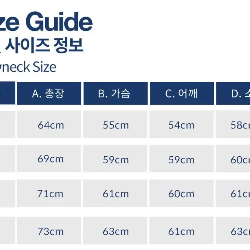 (새상품)예일 그린 맨투맨 M