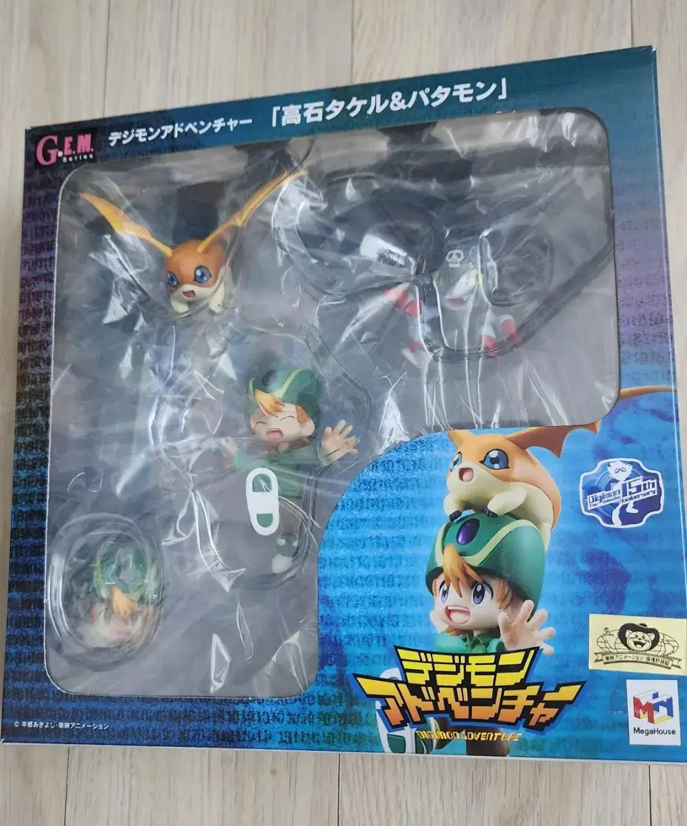 First Edition Digimon GEM Figures Patamon & Patamon