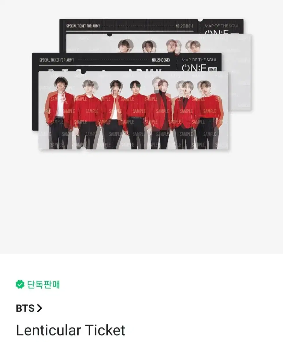 BTS bts Map Of The Soul ON:E lenticular Tickets