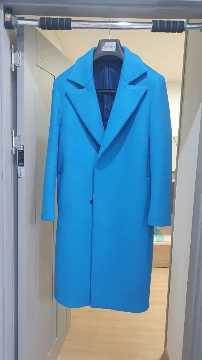 Bloo Coat for sale (Ezio)