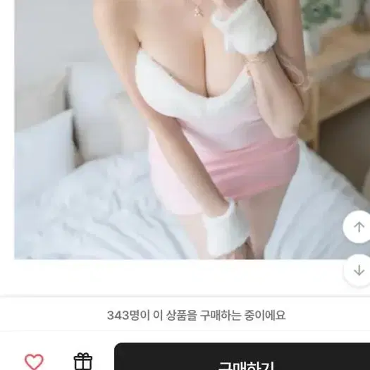 에이블리/클럽/파티/코스프레/홀복/이벤트복