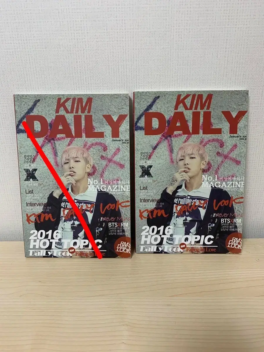 bangtan unofficial goods Kim Daily Book