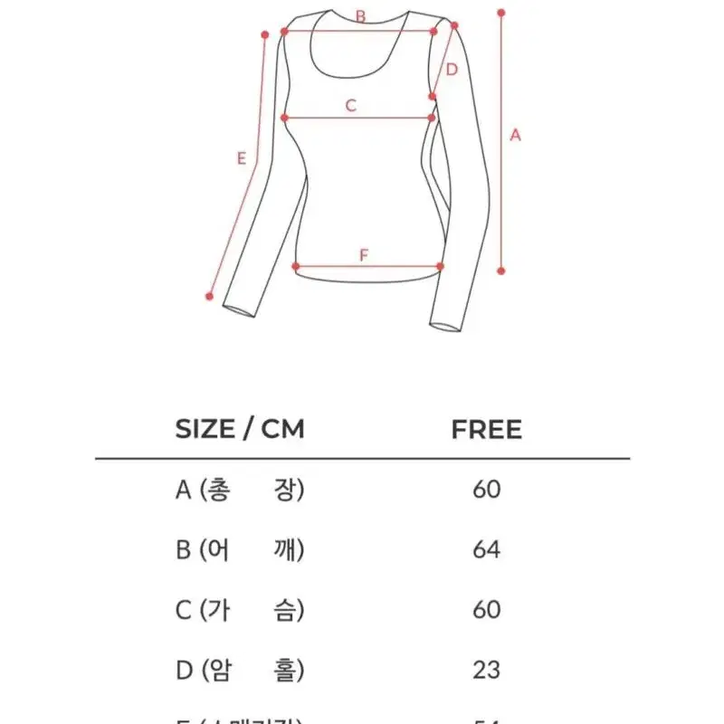 새상품) 콘치웨어 연보라 물나염 타이다이 맨투맨 벌룬