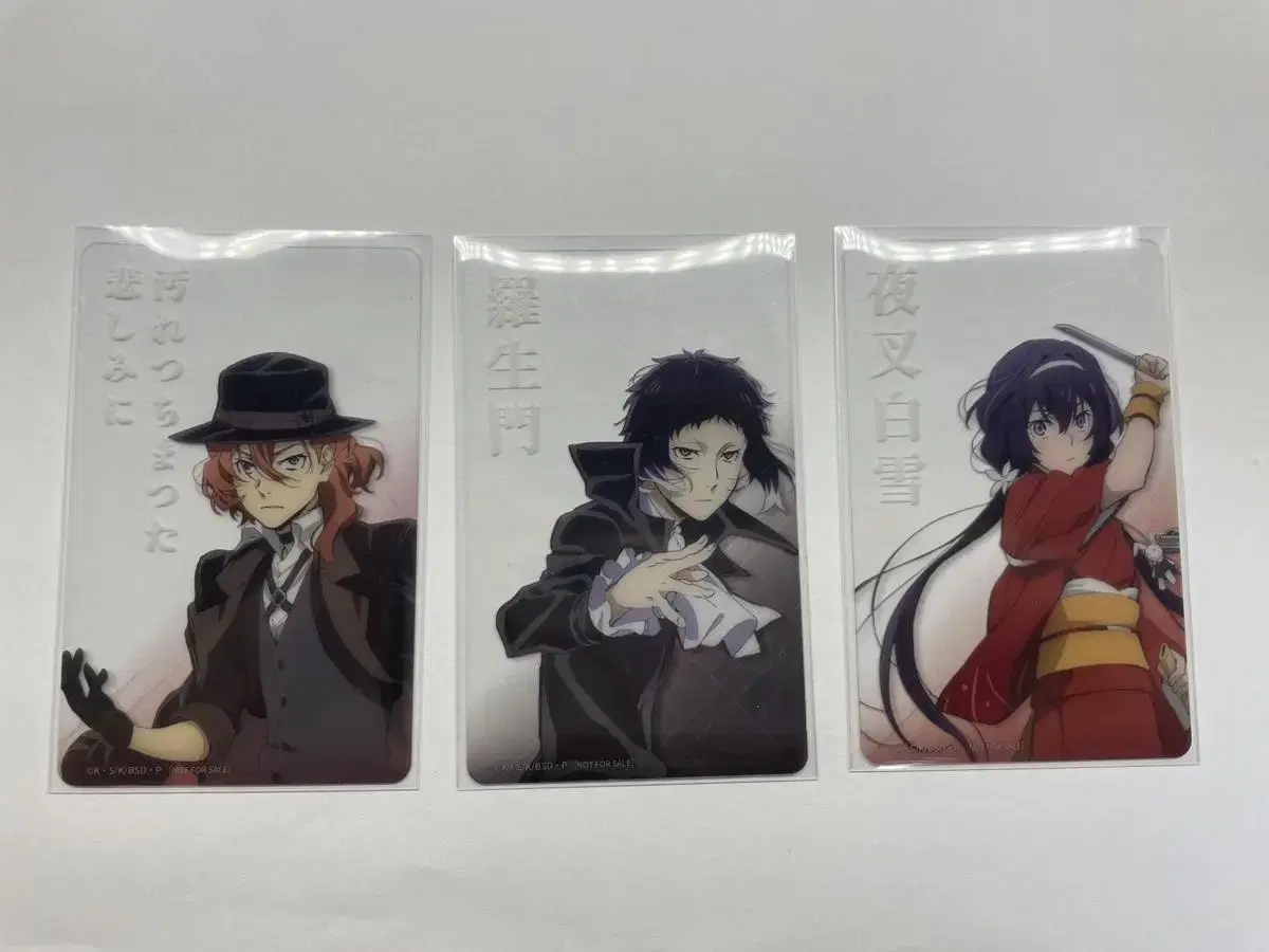 Moonsdog AnyPlus Collaboration Cafe Transparent Photocard Chuu Akutagawa Kyoka(Price guide)