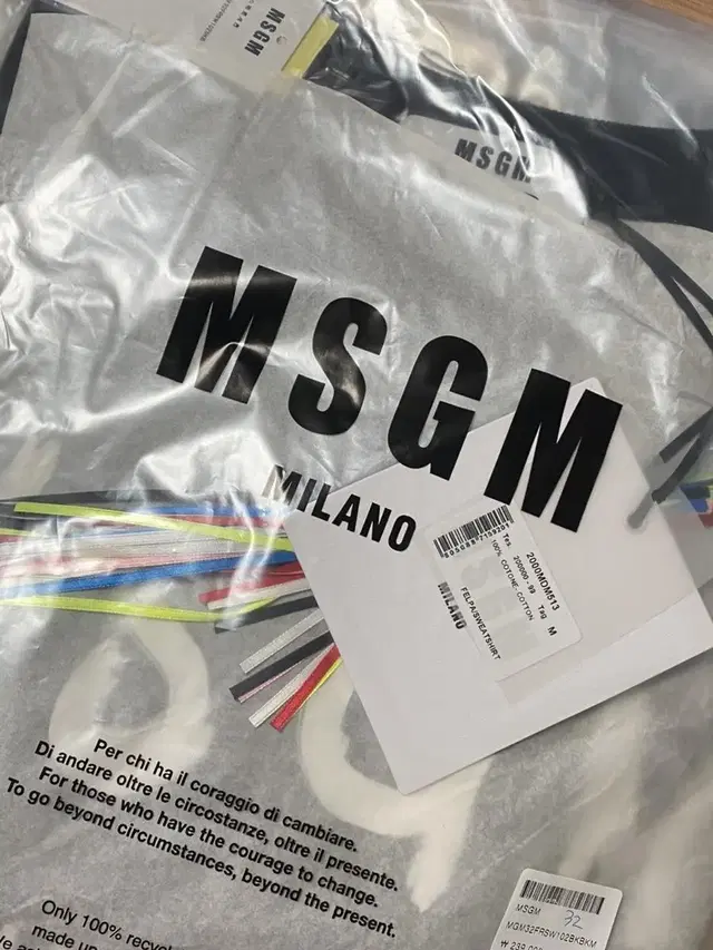 새상품 급처 msgm 맨투맨