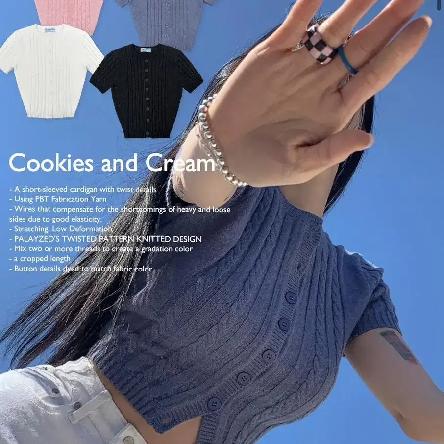 페일제이드 cookies and cream knit (white)