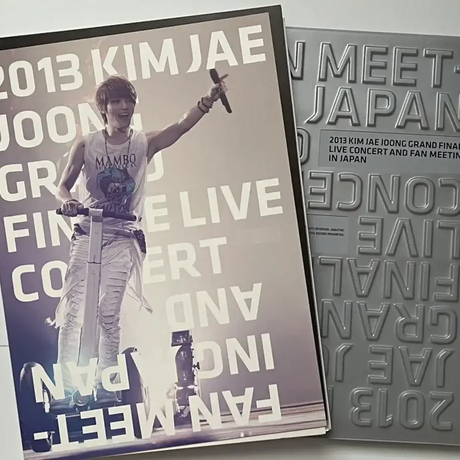 김재중 콘서트 DVD 판매