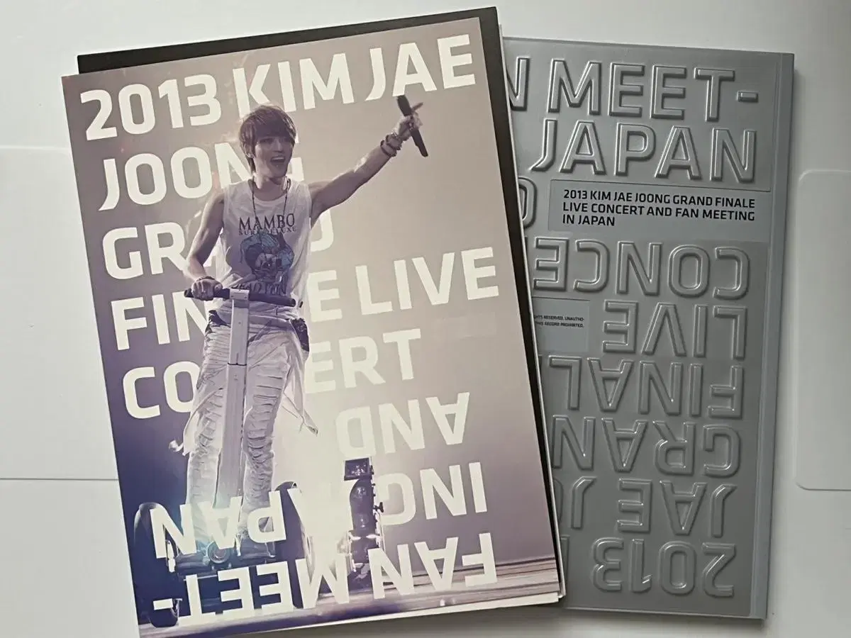 김재중 콘서트 DVD 판매