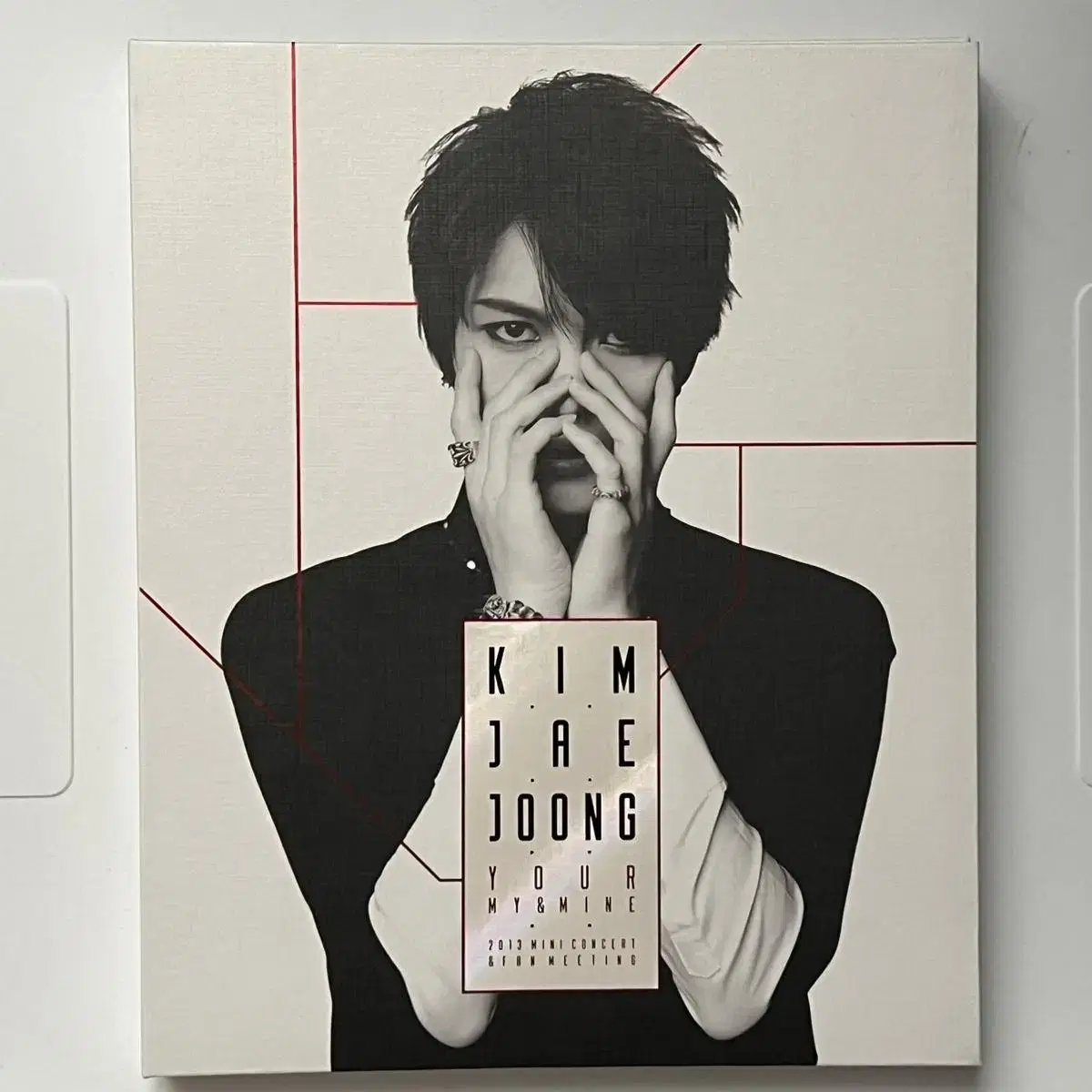 김재중 콘서트 DVD 판매