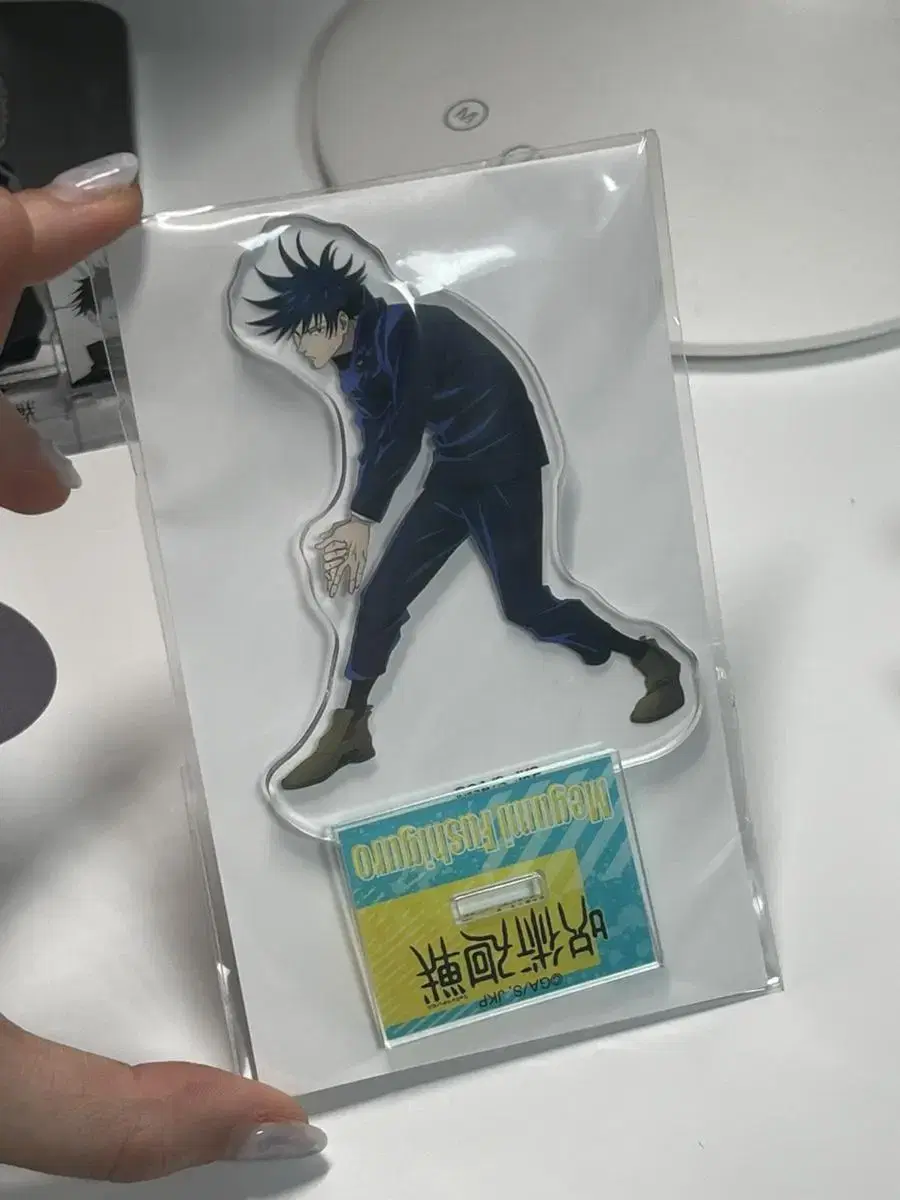 Zuu Spinning Fushiguro Megumi acrylic Stand