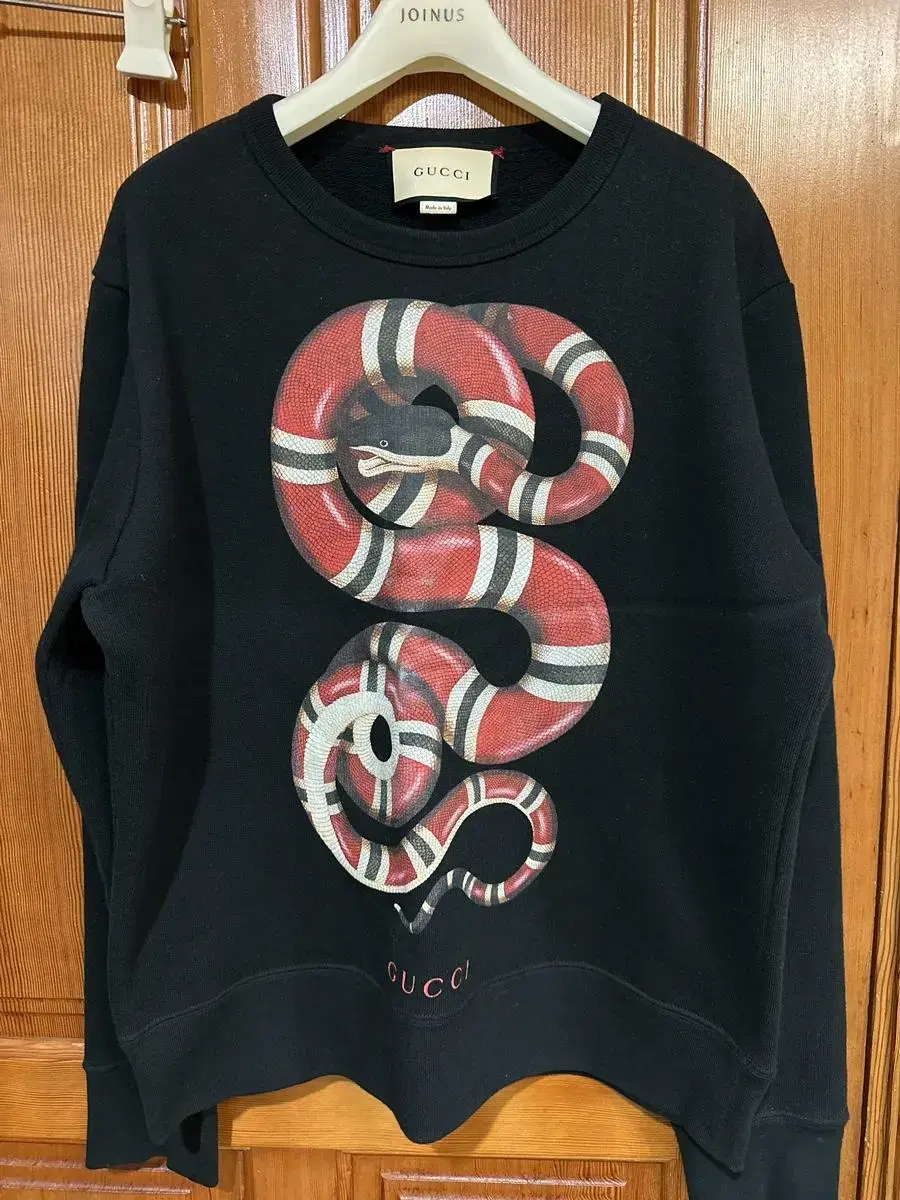 Gucci/Snake Maneuver/S