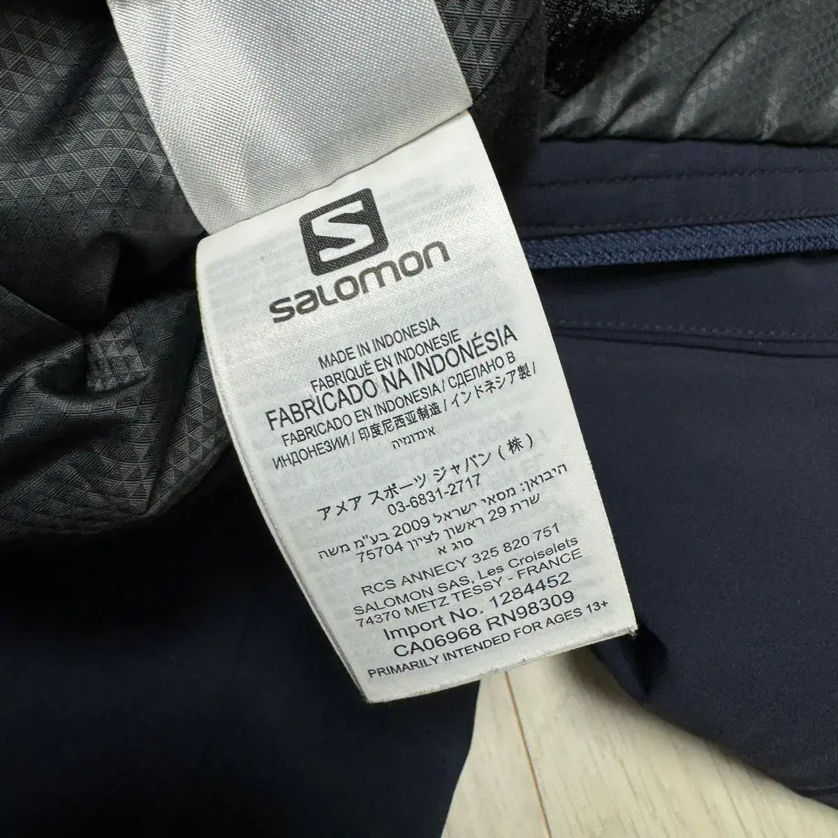 salomon 살로몬 스키 팬츠 pertex shield plus