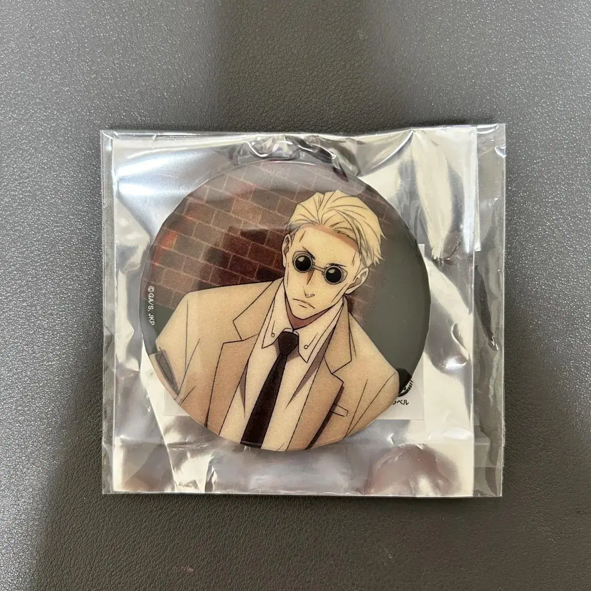 Zuu MAPPA MAPPA Collaborative Bayside hologram Badge