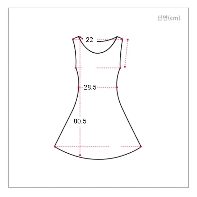 오프숄더 나시원피스 SET (와인)