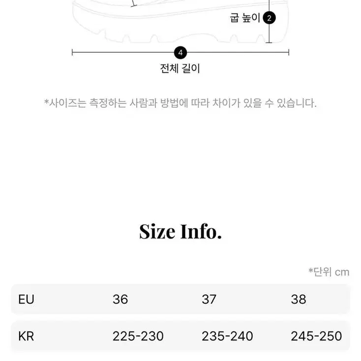 플러피시트러스 패딩 신발 털신 flct