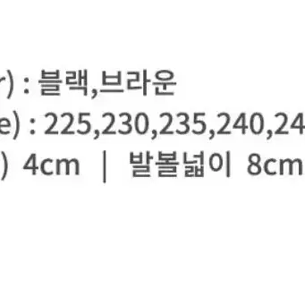 여성부츠 털부츠 겨울부츠 어그부츠 여성털부츠 퍼부츠 여성어그부츠