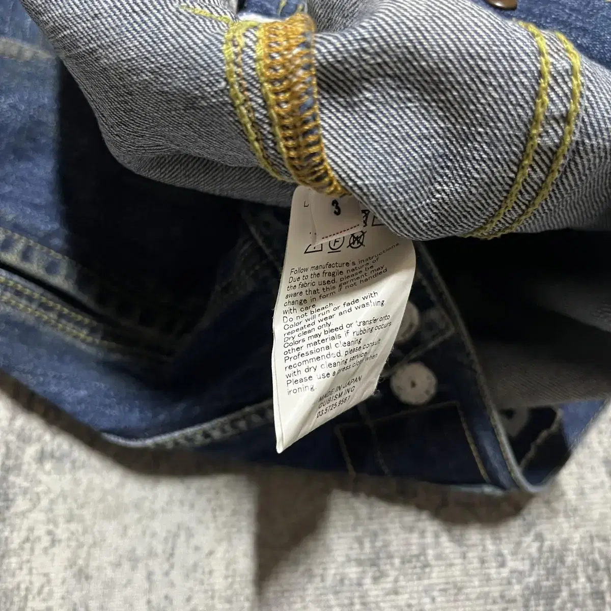 VISVIM 19AW SS 101JKT DRY-3 DMGD-1000