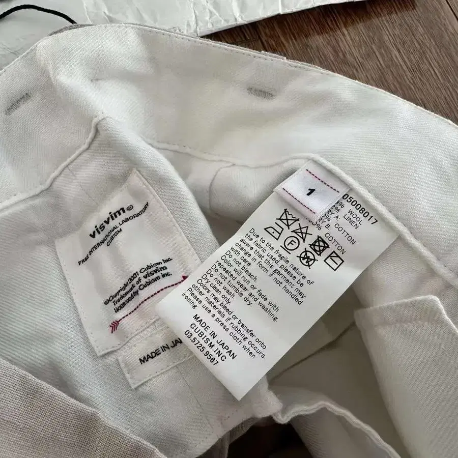 VISVIM 20SS JUMBO PASTORAL BRACES PANTS