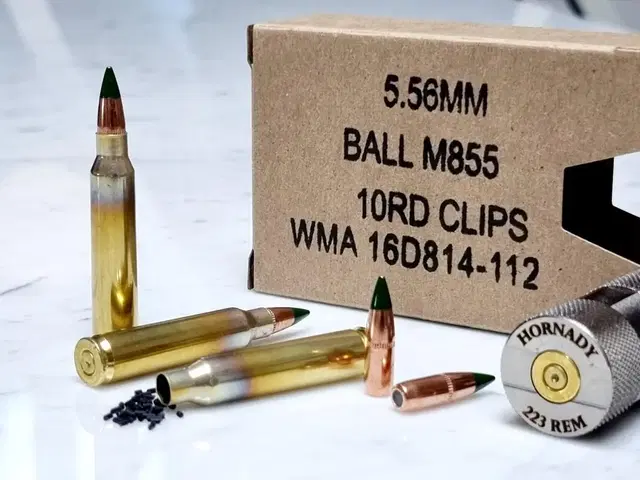 더미탄 5.56mm M855 철갑탄 미군제식 모형탄