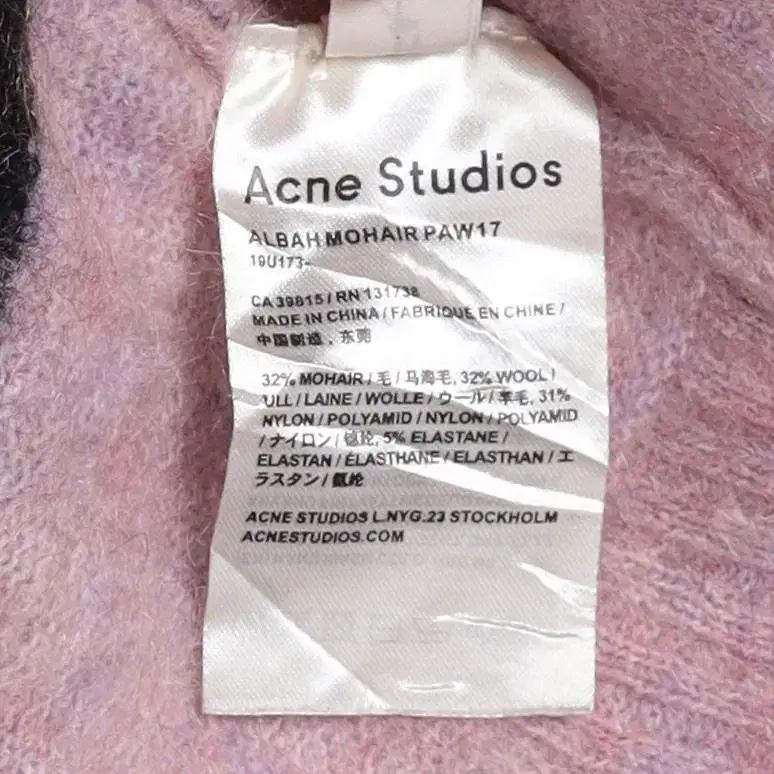 Acne Studios 배색 모헤어 니트