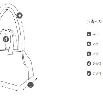 쿠론 밀라토트 다크그린