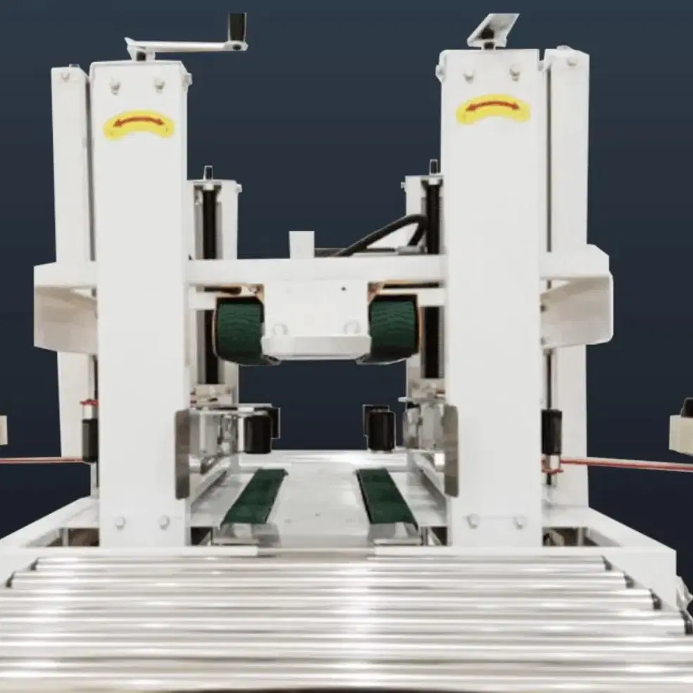 자동 테이프 포장기 씰링기