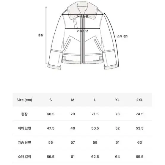 도프제이슨 무스탕 m