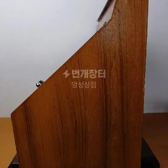 근대사 수집 자료 옛날 안경점 시력 측정기