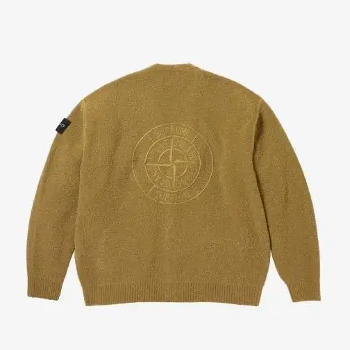 Supreme x Stone Island Boucle Olive - XL