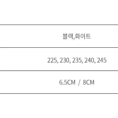 여성스웨이드부츠 롱부츠 미들부츠 여성부츠 앵글부츠