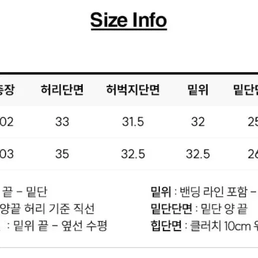 [M] Lee 벨벳 팬츠 _ 우먼 벨루어 와이드 팬츠 블랙