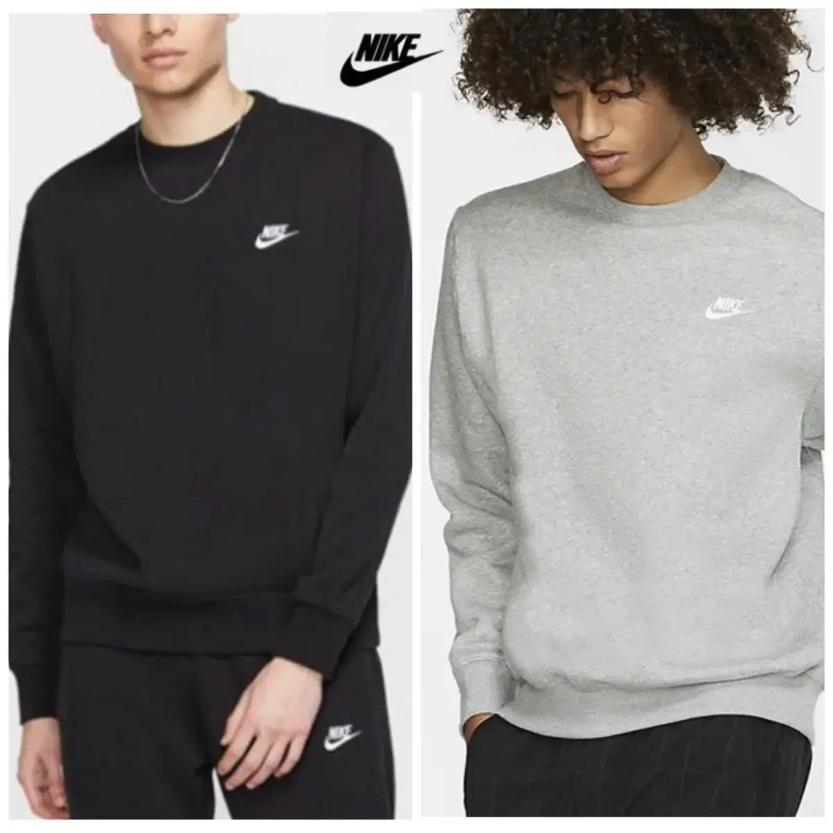 M to 2XL (authentic) Nike Brushed Tops