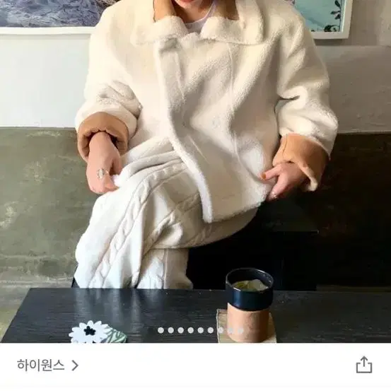 하이윈스 리버서블 무스탕 자켓