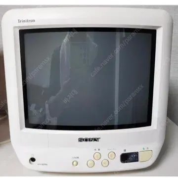 소니 트리니트론 9인치 tv 화이트 브랜드 중고거래 플랫폼