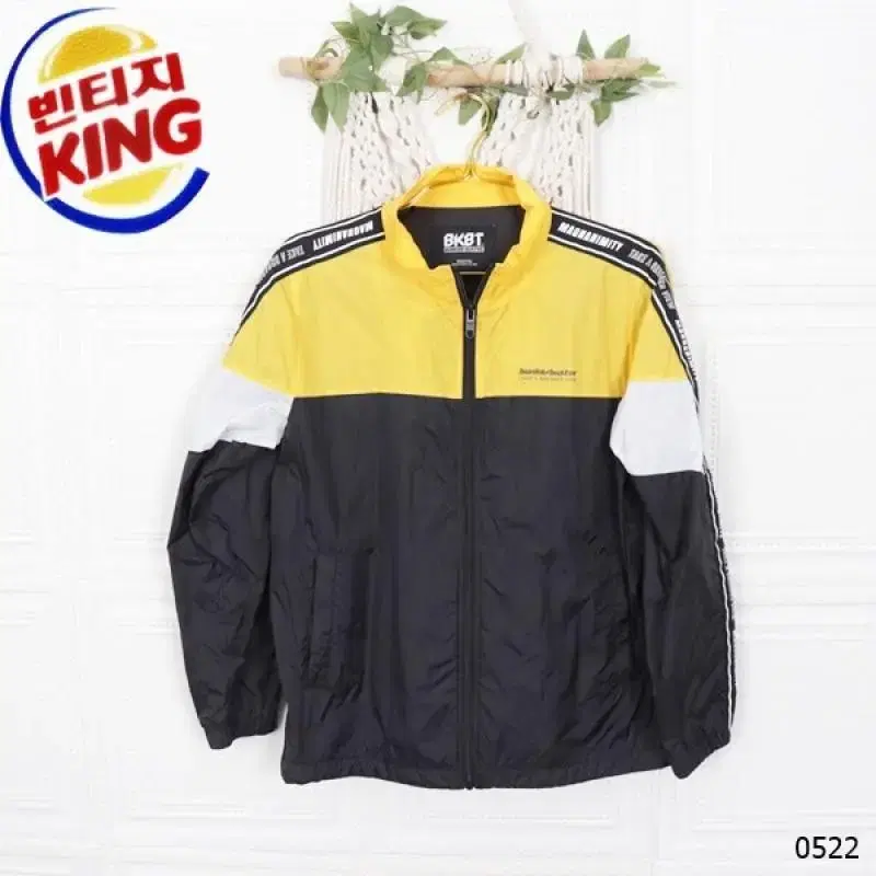 Bunker Buster Public90 Printed Windbreaker YE 30