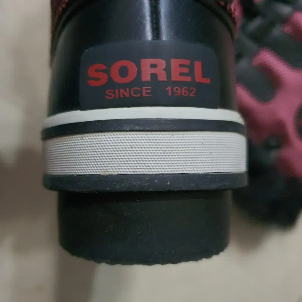 쏘렐 sorel 245 여성 부츠 거의신품 1회착 방한화 tofino 털