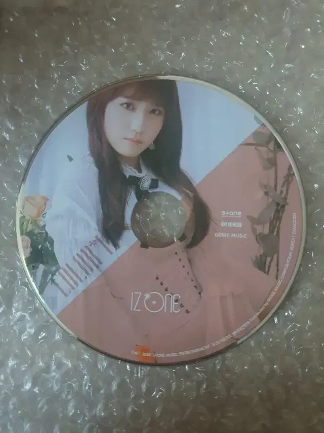 아이즈원 컬러아이즈 CD 사쿠라 히토미