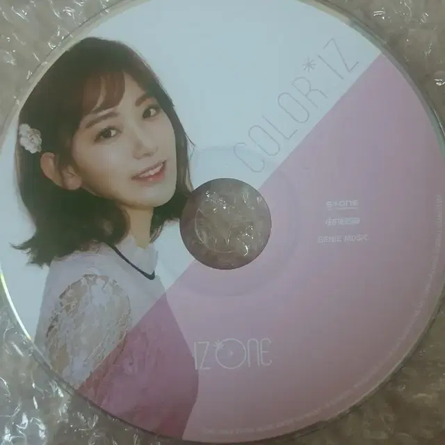 아이즈원 컬러아이즈 CD 사쿠라 히토미