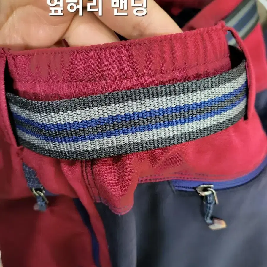 콜핑  등산바지 XL / 30~33